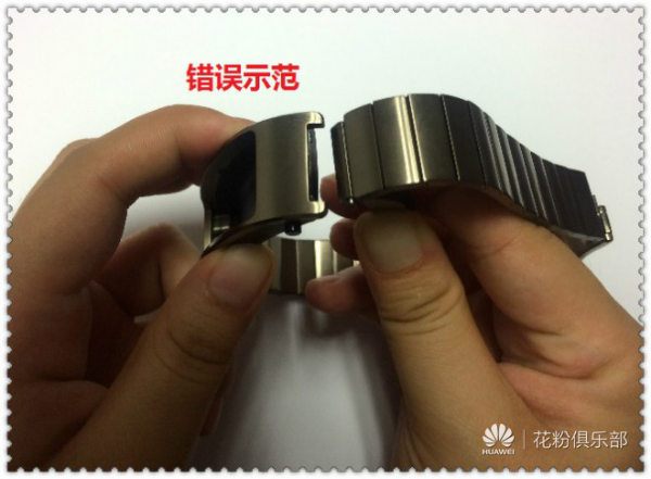 華為手環B3表帶長度調節及拆裝方法 
